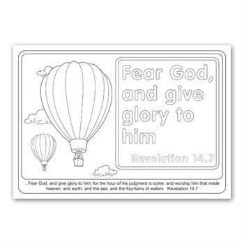 Colouring Book։ The Fear of the LORD