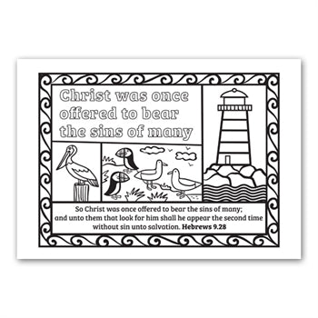 Colouring Book։ Go down to the sea