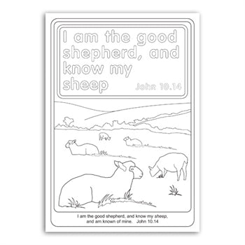 Colouring Book։ God's Creatures