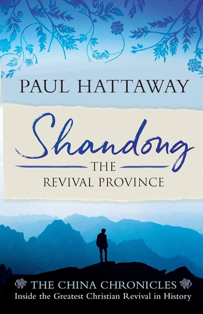 Shandong - The Revival Province