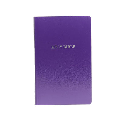 KJV Holy Bible: Gift and Award, Purple Leather-Look, Red Letter, Comfort Print