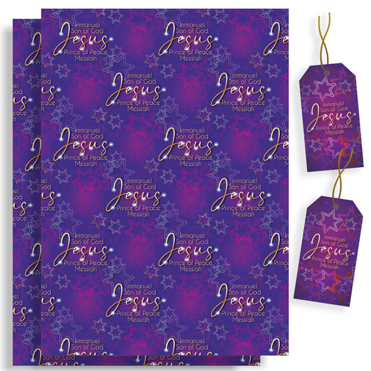 Jesus Christmas Wrapping