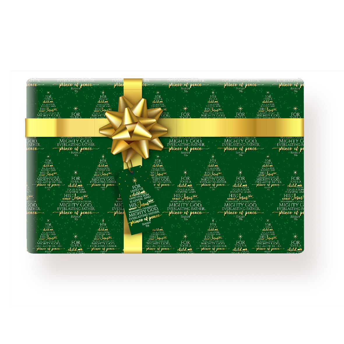Unto us Christmas Wrapping