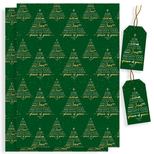 Unto us Christmas Wrapping